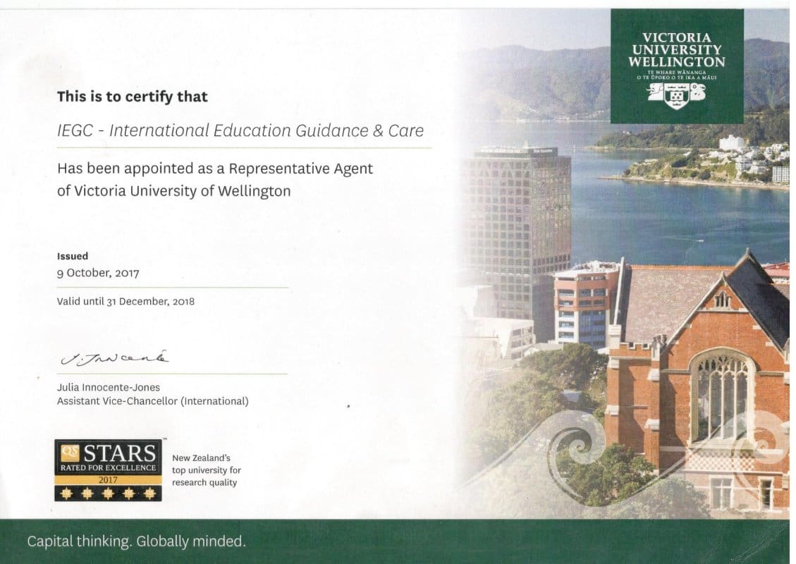 Victoria-University Certificate IEGC 2017