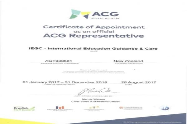 ACG-Education-2017-2018-IEGC-Certificate